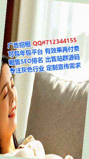 湘潭助孕设备制造事务所